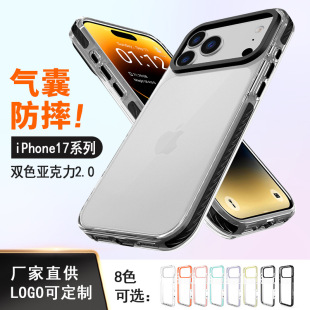 �m��iPhone17Pro͸���֙C�� �W�۷�ˤ�pɫ߅�� ���Ľǲ忨���o��