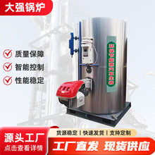 ȼ��偠t���a�S�� ��ůϴԡ��ȼ��偠tȼ��l���� ȼ�������l����