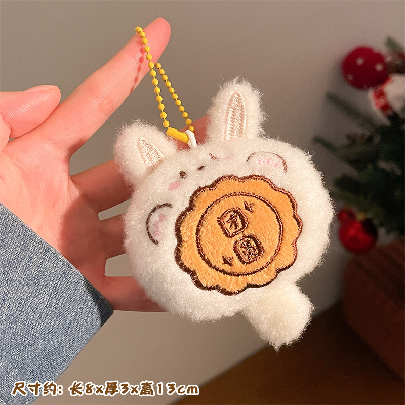Pequeños regalos para actividades promocionales, puestos de mercado nocturno, lindos colgantes de peluche, juguetes decorativos, muñecos para mochila, llaveros image 184