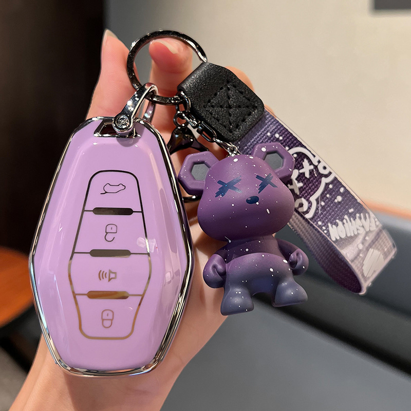 Jietu C-스마트 4 키 [싱글 쉘 퍼플] + 퍼플 폭력 곰 펜던트