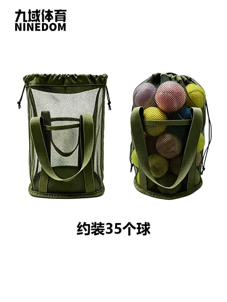 Nine Domains Sports Mesh Breathable Tennis Storage Bag Large Capacity Drawstring Pickleball Storage Bag Ball Bag