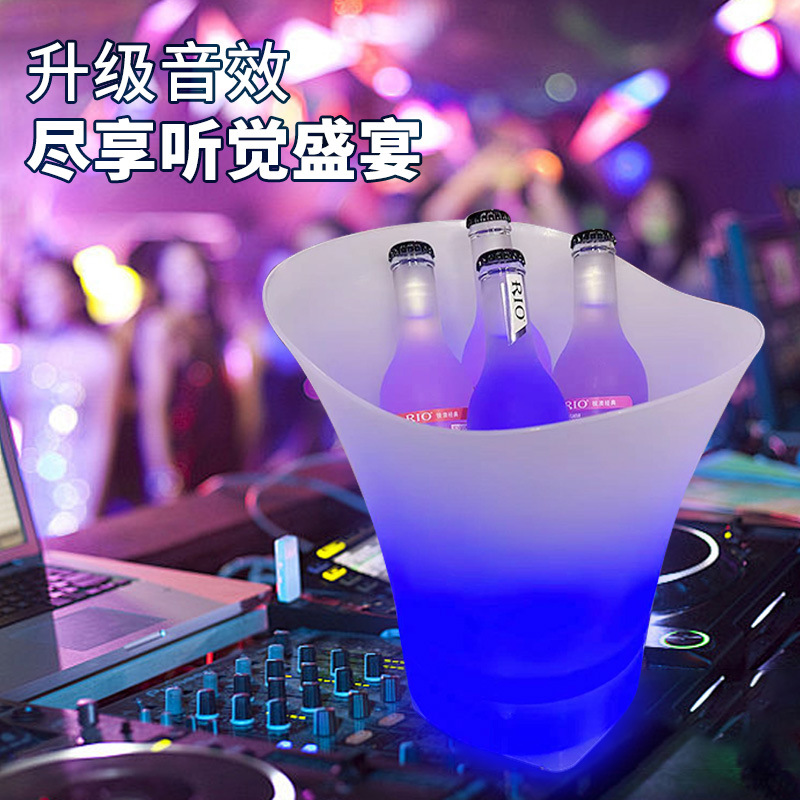 Transfronterizo 5L Bluetooth iluminación LED portable pequeño sonido barril de cerveza barril de campamento fábrica de barril de hielo venta directa