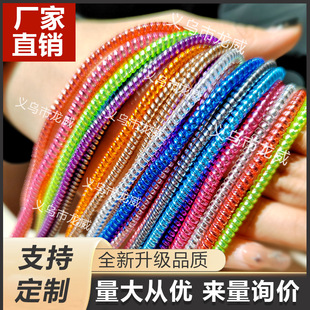 羳¿1.4m僔oK۔p@늾@늱o