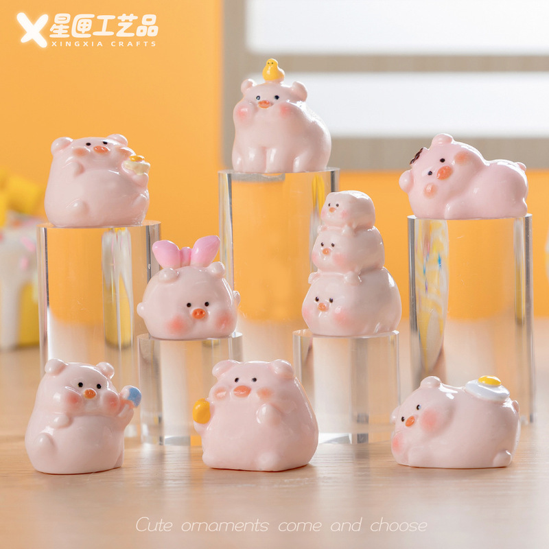 卡通粉色呆萌叠叠乐小猪公仔萌粒 树脂diy饰品配件车载桌面小摆件|undefined
