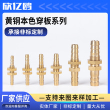 �S�~�懴�����^ ��·ˮ·��·�t���z��ͨ�ý��^ ׃�����匚��