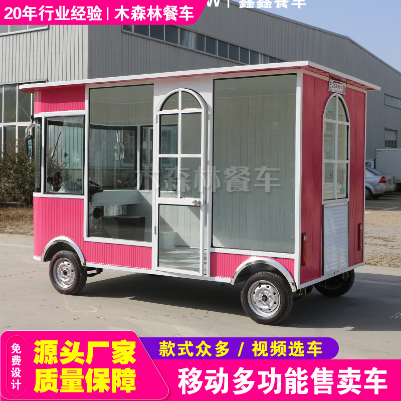 移動販売車、多機能屋台車、美容・マニキュア車、移動スーパーマーケット車、屋台車、衣料品理髪車