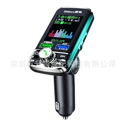 Specially Designed for Cross-Border Use, Car mp3
