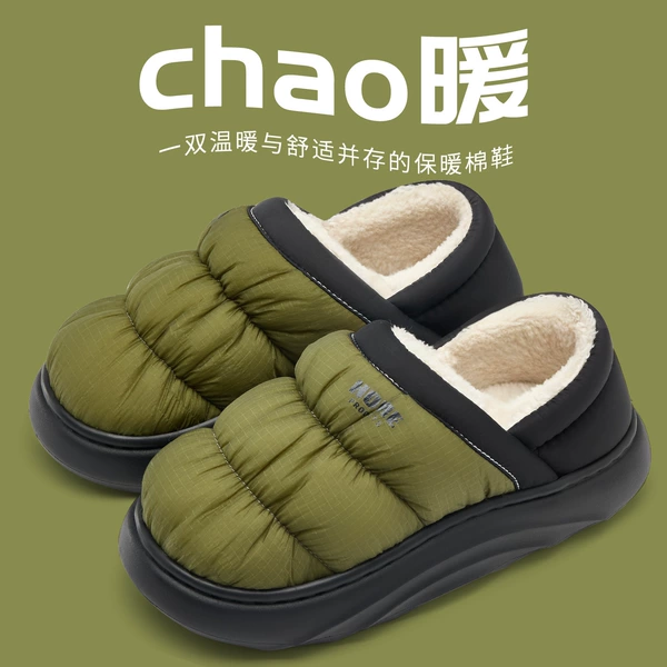 Cangling green