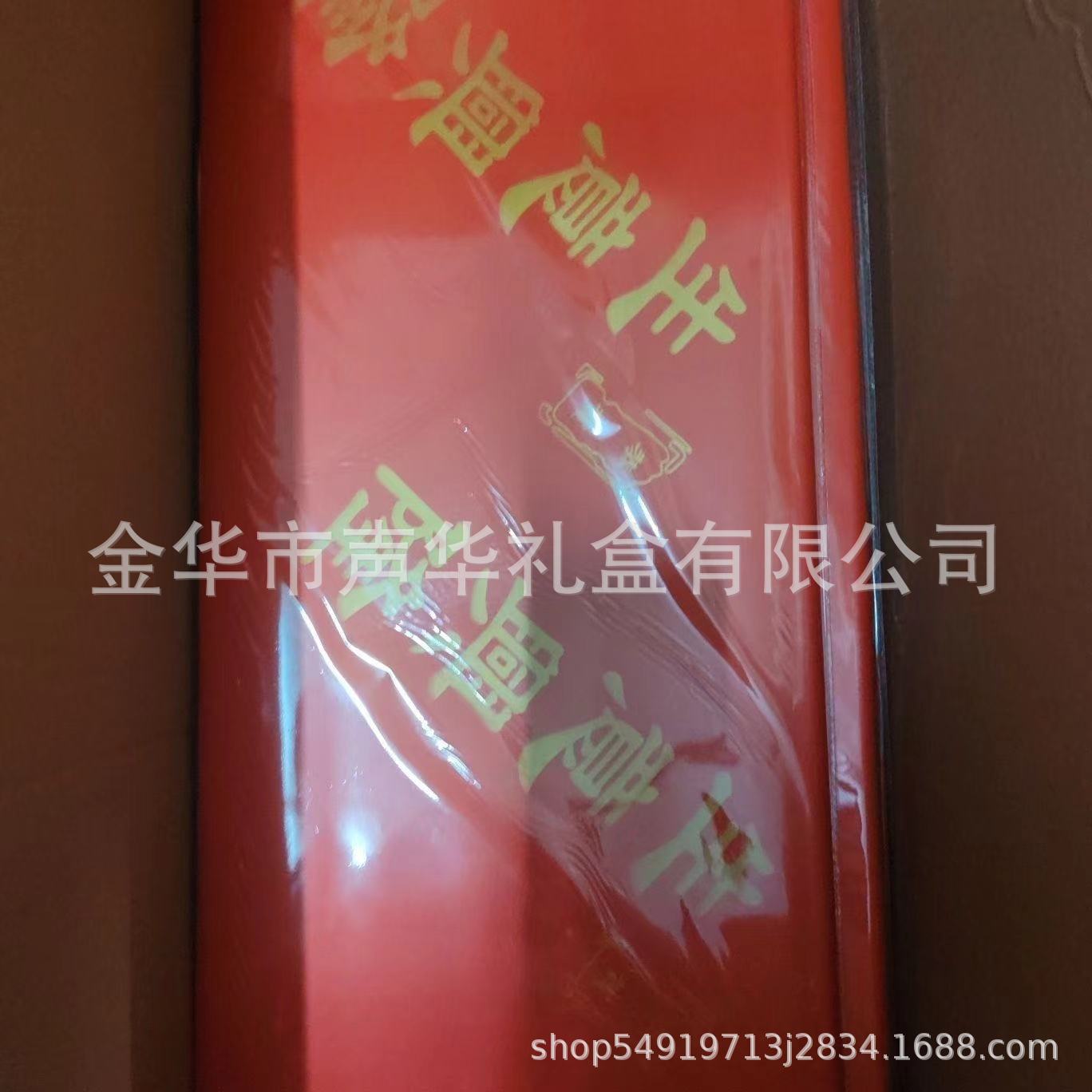 Inauguración de Dajihua Papel de envolver azul Papel dorado Florería Ramo de flores Papel floral Papel Ouya de dos colores de doble cara Impermeable