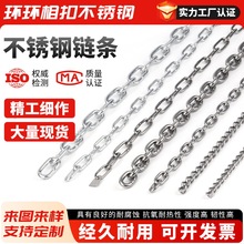 304���P�朗l������Ӓ��·�������̨�K���F�䓽z�K�Q���