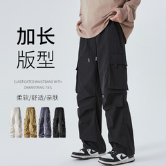 ズボンを長くします。男性用の春の背が高いです。
