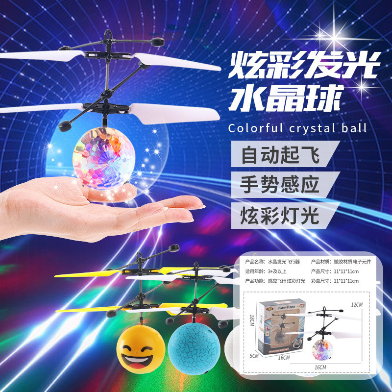 33. 유도기(24의 배수로 촬영해주세요)