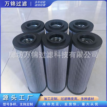 MFX0203A16HBEP01�L��X݆���O��������P��ۯBҺ���͞Vо