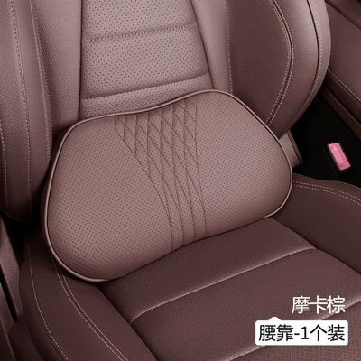 Wholesale – Headrest - maybach-lumbar-support-mocha-brown-quantity-1