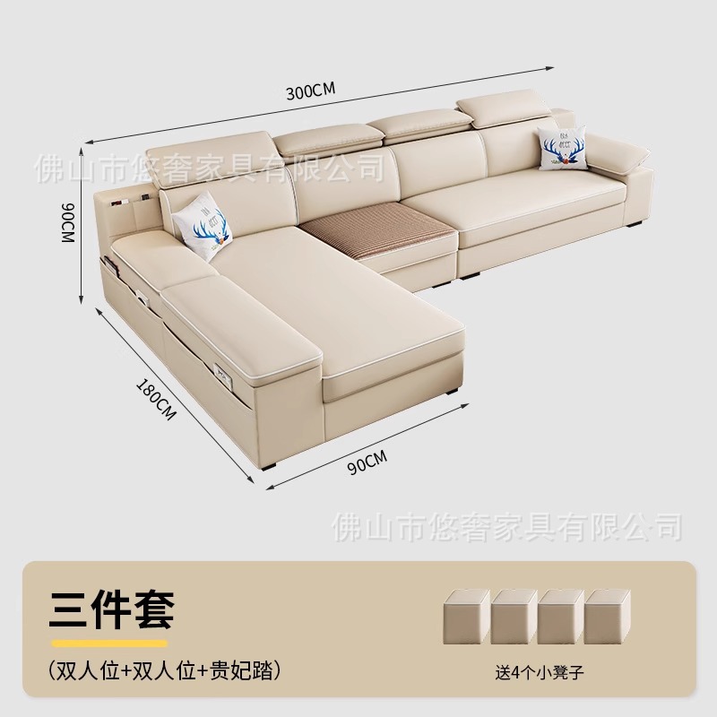 佛山ソファシンプルでモダンなリビングルームの組み合わせ大型多機能家具コーナーフェイバリーズ猫スクラッチファブリックソファ