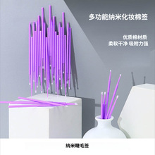 �¿�Nֲ�޽Ӽٽ�ë�坍�޺���ϴ���坍�޺�����ж�ٽ�ë�ް��޺�