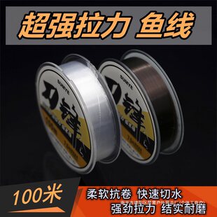 �ձ��M��100����~�������Ӿ� ���̨�·������������z�� ���]