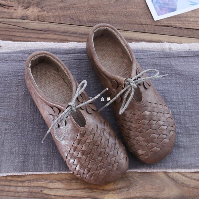 Retro Round-Toe Granny Shoes for Women 2026 New Versatile Korean Style Flat Shoes Soft-Soled Loafers Mori-Style Artistic Women's Shoes