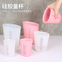 焙煎工具シリコン計量カップ250ミリリットル500ミリリットルシリコンミルクカップ可視ダブルスケール計量カップ工場スポット
