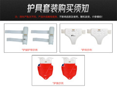 Set of 6 Thick Taekwondo Protective Gear for Adults and Children - Complete Competition Guard Kit