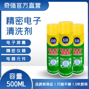 530���ܭh�������ϴ����Ӄx������·��ǌ���֙C�NĤ�坍��