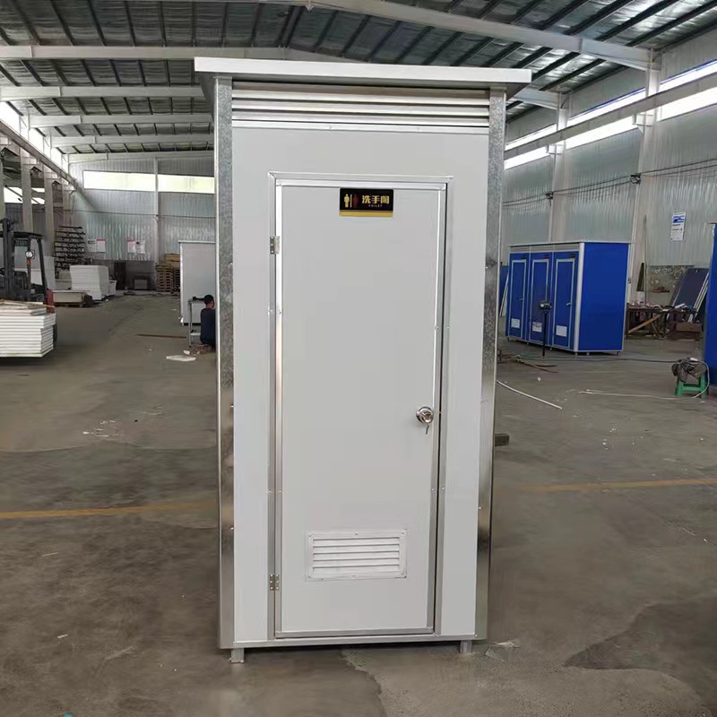 户外移动工地简易洗手间卫生间彩钢厕所淋浴房一体景区临时厂家现