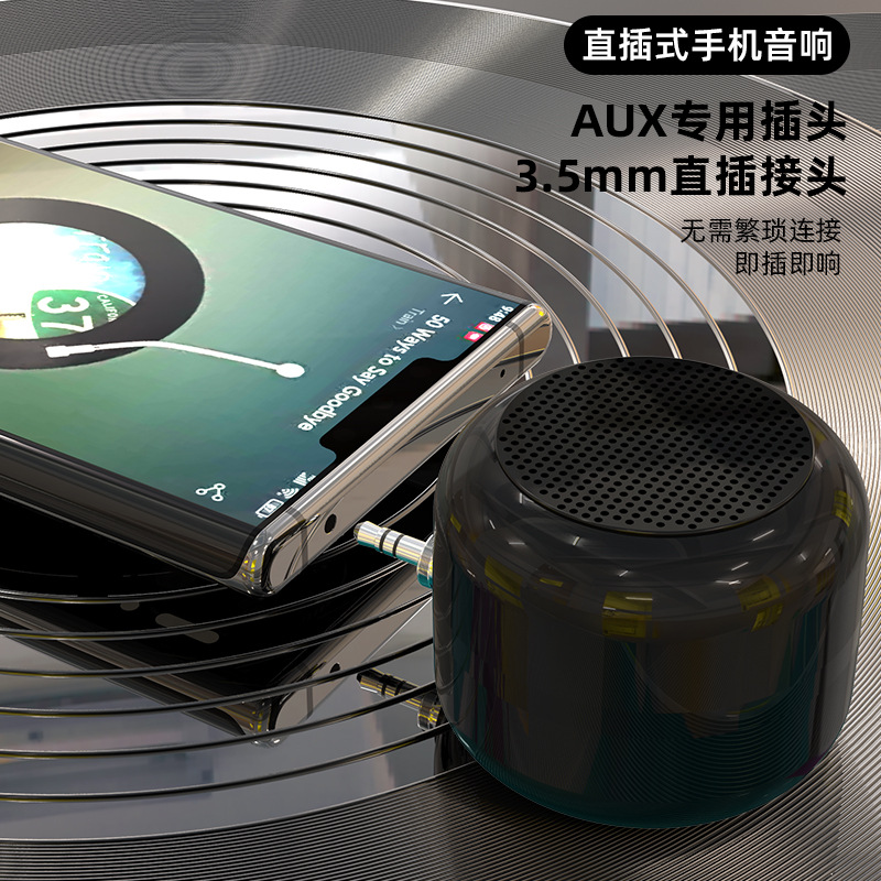 Mobile phone, small megaphone, speakers, handheld travel laptop, bluetooth 3