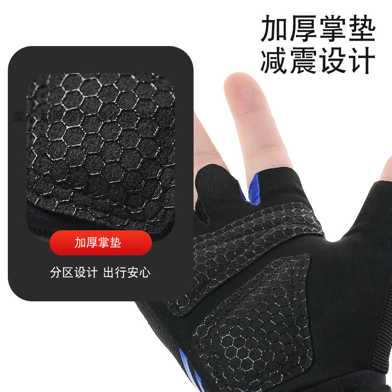 Guantes de medio dedo de cáscara interior de cubierta de protección al aire libre de montaña guantes de motocicleta de dedo completo