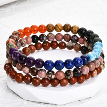 ��Ʒ6MM������ʯ��觴����ִ���Ů���x�����K�������R�d��
