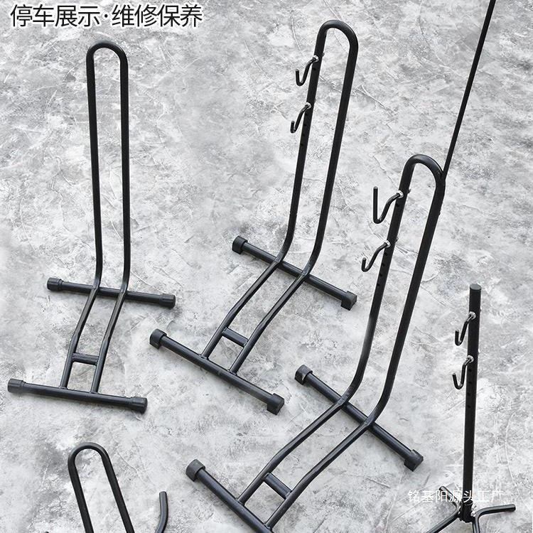 Стойка для парковки велосипедов, L-образная стойка для горного велосипеда, ремонтная стойка в форме дерева, вертикальная ремонтная стойка для велосипеда