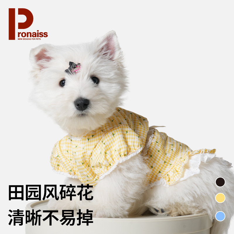 강아지 옷, 고양이 귀여운 애완동물 옷, 테디 비숑 포메라니안 꽃무늬 스커트, 통기성이 좋고 트렌디한 새로운 여름 스타일