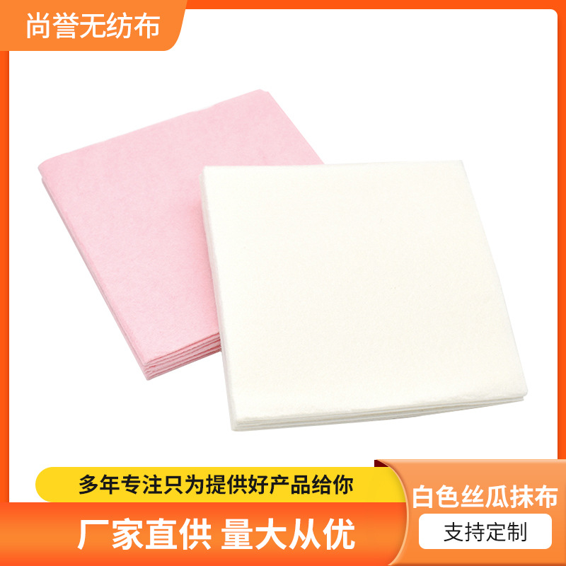 椰壳抹布丝瓜抹布 洗碗布多功能厨房吸水抹布宠物清洁抹布
