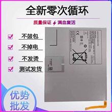 �m�������Galaxy Tab S7늳�T870 T875ƽ��늳�EB-BT875ABY늰�