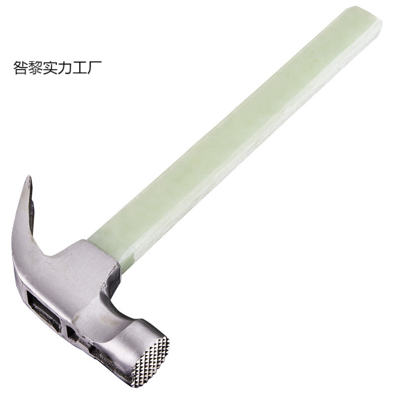 羊角锤绝缘炳防滑带磁起钉锤一体木工锤小榔头家用安全锤高