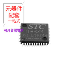 C11F08XE-35I-LQFP44 LQFP-44_10x10x08P GT25C512-2GLI-TR GS83