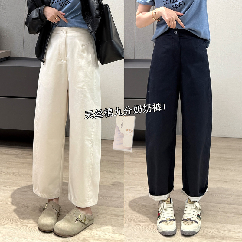 Magical Tummy-Concealing! Lyocell Fine-Spun Casual Cropped Pants with Side Seam Front Shift and Tape Trim, Grandma Pants, New for Spring 26