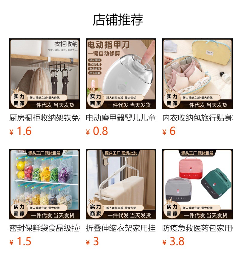 New Portable Roller Lint Remover Fabric Fluff Picker Hair Remover Clothing Depiller Portable Pocket Lint Roller Wholesale