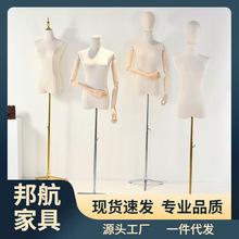 韩版服装店模特展示架女半全身女装橱窗人台衣服道具头模