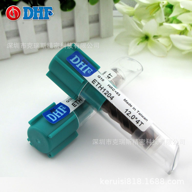 HRC60度 4刃钨钢涂层平刀 台湾DHF德信发ETH1204,12.0*4T(议价)