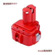 2000mAh����12V��t懚�늳�Makita PA12늄ӹ����荰�����̫��