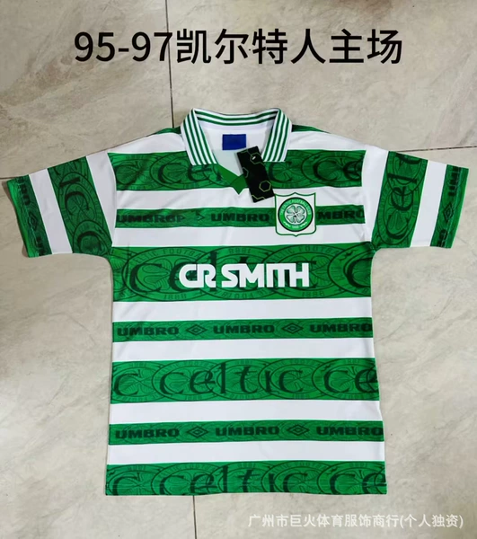 1995-97 Celtic home