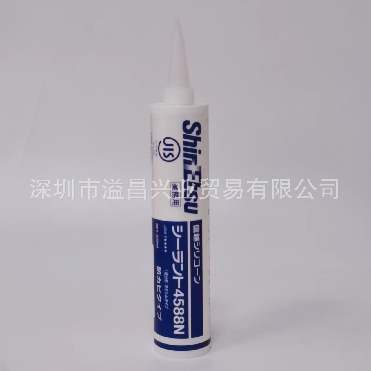 SHINETSU日本信越SEALANT-4588N密封胶强力胶耐久胶粘剂 330ML