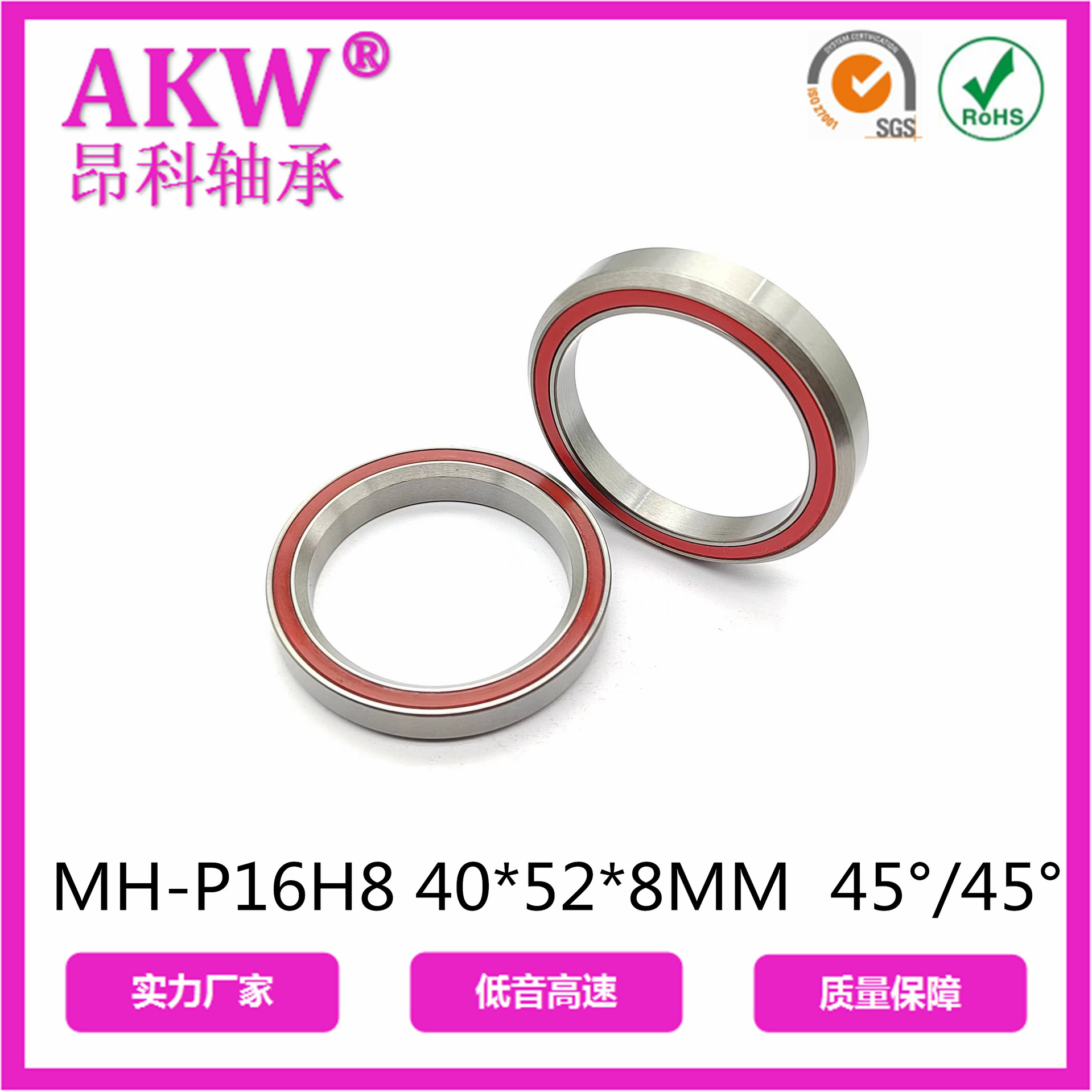 微信图片_20230506131333