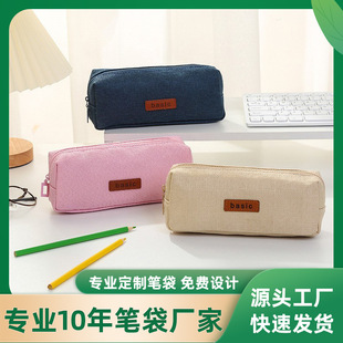 �F؛�ΌӴ������P�����l���sins�L�U�P����ɫ���ΌW�������ľߴ�