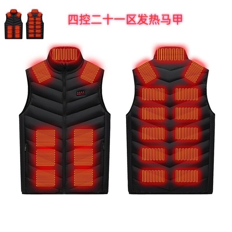 Smart heating vest zone 21 winter cold-proof warm heating clothes USB electric vest factory direct sales Smart heating vest zone 21 winter cold-proof warm heating clothes USB electric vest factory direct sales