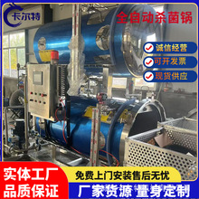 ��հ��b�������~���p�Ӛ����ľ�����׽�ᘹ����N�㹽���N�����