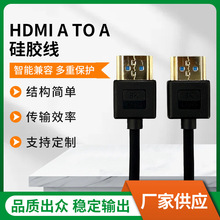 HDMI2.1�������|8K������48G僽���^���ܼ����֙C��X������ݔ