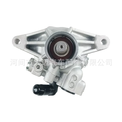 Gücləndirici nasosu for Honda Civic Fa11.8L