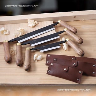 Large Curved Peeling Knife, Crescent-Shaped Bark Shovel, Leather Planer, Iron Wood Planer, Manual Scraper