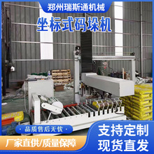 ȫ�ԄӴa��Cˮ�໯�ʴ��Ѵa�O��ֱ�����˴a��C�ԄӴa�����a��